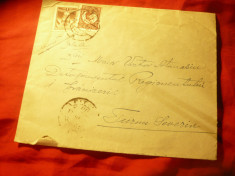 Plic circulat Pitesti-Turnu Severin 1933 catre Detasamentul de Graniceri foto