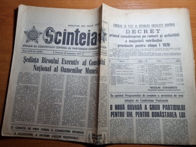 scanteia 25 decembrie 1977-art. si foto orasul botosani si cartierul pantelimon foto