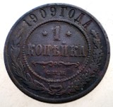 7.116 RUSIA NIKOLAI II 1 KOPEK KOPEIKA KOPEICA COPEICA 1909 СПБ