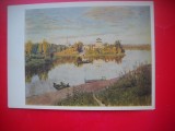 HOPCT 23692 SEARA- I I LEVITAN 1860-1900 - RUSIA --MUZEE - CP PICTURA --NECIRCULATAMUNTII