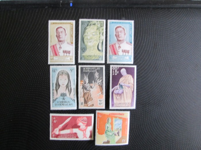 LAOS SERIE MNH=79