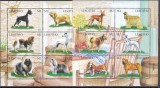 DB1 Fauna Domestica Lesotho Caini de Rasa 2 MS MNH, Nestampilat