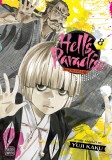 Hell&#039;s Paradise: Jigokuraku, Volume 8 | Yuji Kaku, Viz Media, Subs. Of Shogakukan Inc