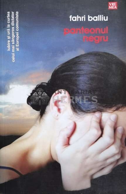 Panteonul negru - 2009 - Fahri Balliu ($S57)