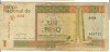 Bancnota 1 peso 1994 - Cuba