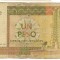 Bancnota 1 peso 1994 - Cuba