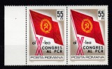 ROMANIA 1969 LP 705 AL X-LEA CONGRES P.C.R. PERECHE MNH