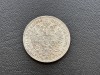 Moneda Austria 1/4 Florin 1858 Viena Franz Joseph, Europa