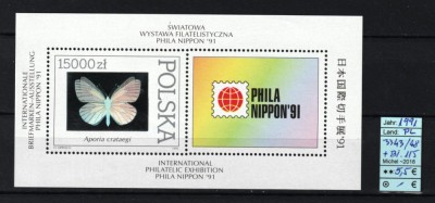 Polonia, 1991 | Expo PHILA-NIPPON - Fluturi - Coliţă holografică | MNH | aph foto
