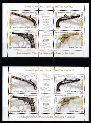 ROMANIA 2008 LP 1794 d ARME DE FOC DIN MUZEUL PERECHE BLOCURI MODEL I+MODEL II STARE MNH foto
