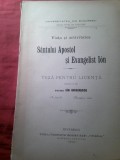 Rev. - Diacon Ion Grigorescu -Teza pt.Licenta - Viata si Activitatea Santului Apostol si Evanghelist Ion - Ed. 1900 , 81pag - Facultate Teologie