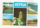 RF208 - Carte Postala - Neptun, Imagini din Statiune, circulata 1983