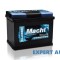 Acumulator macht 55ah UNIVERSAL Universal