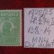 1920- Romania- Ferd. b. mic Mi274-Div. defecte
