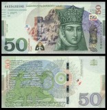 GEORGIA █ bancnota █ 50 Lari █ 2020 █ P-79b █ Serie AA █ UNC █ necirculata