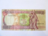 Malta 2 Lire/Liri 1967(1989),bancnota din imagini la cel mai mic pret