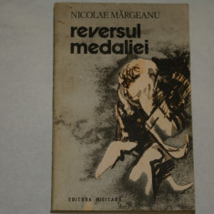Reversul medaliei - Nicolae Margeanu - 1979
