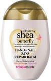 Crema de maini Shea Butterfly, 75ml, Treaclemoon