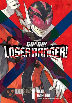 Go, Go, Loser Ranger! 1 foto