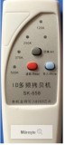 Copiator duplicator cartele taguri RFID EM 125kHz 250KHz 375KHz 500KHz