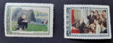 Serie de timbre nestampilate Rusia URSS 1951, Lenin, calitate MNH