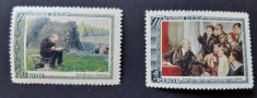 Serie de timbre nestampilate Rusia URSS 1951, Lenin, calitate MNH foto