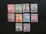 SOUTHERN RHODESIA GEORGE VI SERIE STAMPILATA=233