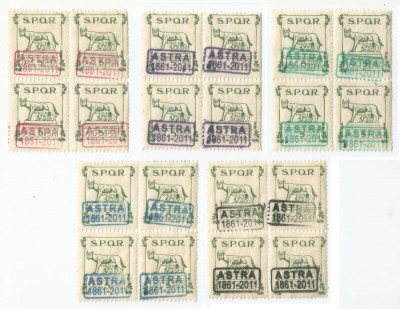 *Romania, lot 690 cu 20 timbre fiscale culturale locale, Sibiu, 2005, MNH foto