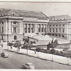 bnk cp In Ploiesti - Palatul culturii - uzata