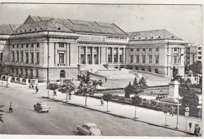 bnk cp In Ploiesti - Palatul culturii - uzata foto