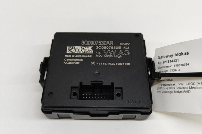 VW T-ROC A11 2023 OEM: 3Q0907530AR,3Q0907530E SKU: 21814331