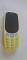 Telefon Nokia 3310 galben reconditionat