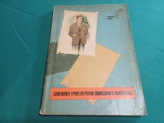 CONSTRUIREA TIPARELOR PENTRU &Icirc;MBRĂCĂMINTE BĂRĂBĂTEASCĂ / I. COVALCIUC / 1964 * P