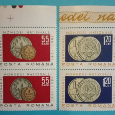 TIMBRE ROMANIA LP 646/1967 Centenarul monedei nationale -Serie in pereche