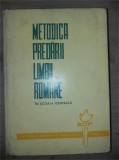 Metodica predarii limbii romane in scoala generala- Stanciu Stoian, Ion Berca