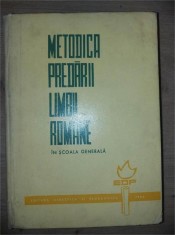 Metodica predarii limbii romane in scoala generala- Stanciu Stoian, Ion Berca
