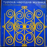 Disc Vinil - Turkish Folk's Music-BALKANTON -ВМА 1344