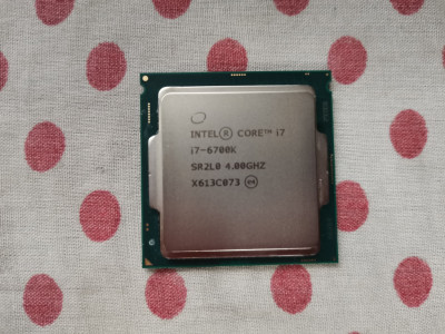 Procesor Intel Skylake, Core i7 6700K 4 GHz Socket 1151. Pasta cadou! foto