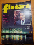 Flacara 10 noiembrie 1973-art formatia savoy,elton john,cenaclu flacara,tiriac