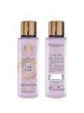 Spray pentru corp Al Wataniah Candy Musk, 250 ml, unisex