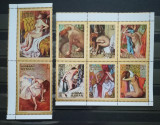 BC872, Ajman 1971, serie picturi Degas, nuduri, Nestampilat