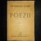Octavian Goga - Poezii (1944)