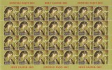 |Romania, LP 2059/2015, Sfintele Pasti 2015, coala, MNH
