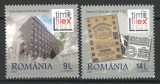 Romania 2023 Mi 8249/50 MNH - Expozitia Nat de Timbre TimFilEx 2023, Timisoara, Nestampilat