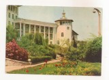 FA120 -Carte Postala- UCRAINA - Crimeea. Miskhor, Girsky Sanatorium , necirculata 1971