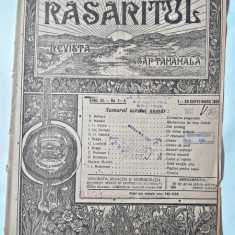 Revista Rasaritul, anul III, nr.1-4/1920 (din cuprins, versuri de V.Militaru)