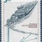 C4939 - Monaco 1983 - Industria neuzat,perfecta stare