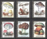 Bulgaria 1990 - Ciuperci, serie neuzata