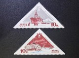 URSS (URSS / СССР) 1966 Explorarea Antarcticii (10 Ani) Triunghiulare Serie Completa 2v MNH / Neștampilat - A90