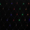 Perdea luminoasa tip plasa 240 LED-uri multicolore cu jocuri de lumini cablu negru WELL